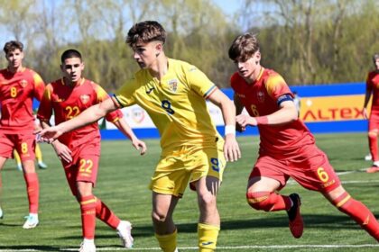 România U17