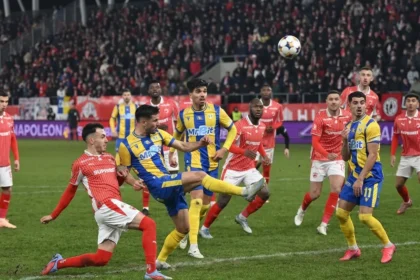 Guilherme Araujo Petrolul