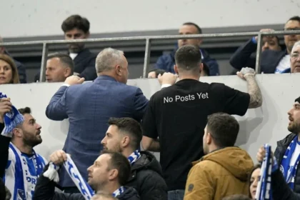 Universitatea Craiova