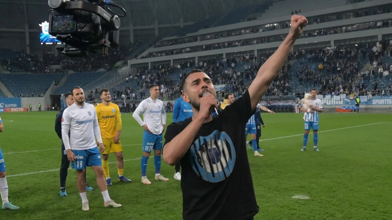 Universitatea Craiova. U Cluj 5-0. Oltenii castiga titlul în Superliga dupa 35 de ani